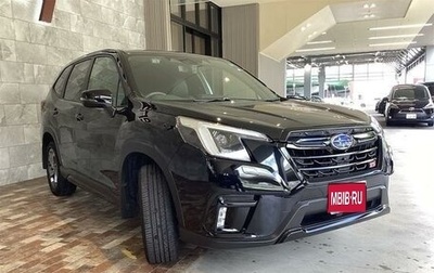 Subaru Forester, 2022 год, 2 347 888 рублей, 1 фотография