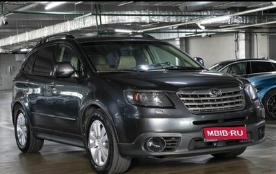 Subaru Tribeca I рестайлинг, 2007 год, 1 300 000 рублей, 1 фотография