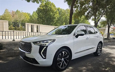 Haval Jolion, 2021 год, 1 299 000 рублей, 1 фотография