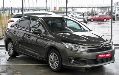 Citroen C4 II рестайлинг, 2017 год, 1 199 000 рублей, 1 фотография