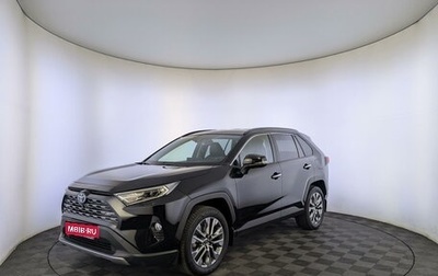 Toyota RAV4, 2022 год, 4 750 000 рублей, 1 фотография