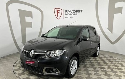 Renault Sandero II рестайлинг, 2015 год, 700 000 рублей, 1 фотография