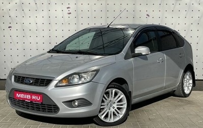 Ford Focus II рестайлинг, 2011 год, 860 000 рублей, 1 фотография