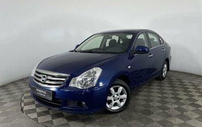 Nissan Almera, 2016 год, 815 000 рублей, 1 фотография