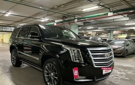 Cadillac Escalade IV, 2017 год, 6 100 000 рублей, 8 фотография