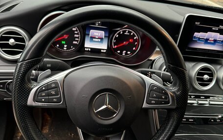 Mercedes-Benz C-Класс, 2017 год, 2 850 000 рублей, 12 фотография