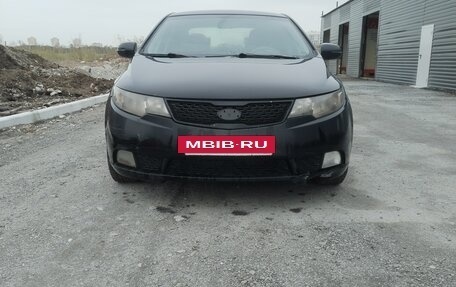 KIA Cerato III, 2011 год, 650 000 рублей, 2 фотография