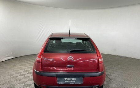 Citroen C4 II рестайлинг, 2007 год, 330 000 рублей, 3 фотография