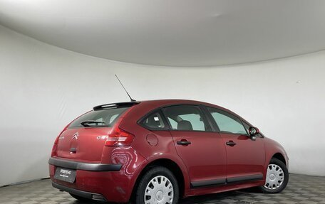 Citroen C4 II рестайлинг, 2007 год, 330 000 рублей, 6 фотография