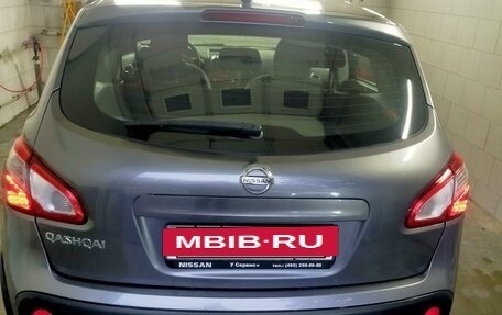 Nissan Qashqai, 2013 год, 1 039 000 рублей, 3 фотография