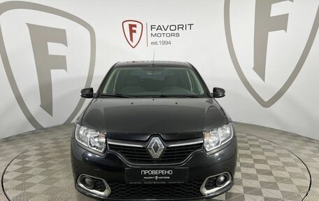 Renault Sandero II рестайлинг, 2015 год, 700 000 рублей, 2 фотография