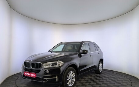 BMW X5, 2015 год, 4 150 000 рублей, 1 фотография