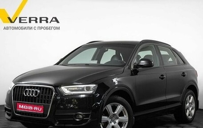 Audi Q3, 2012 год, 1 400 000 рублей, 1 фотография