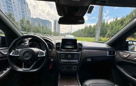 Mercedes-Benz GLE, 2016 год, 4 390 000 рублей, 9 фотография