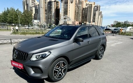 Mercedes-Benz GLE, 2016 год, 4 390 000 рублей, 2 фотография