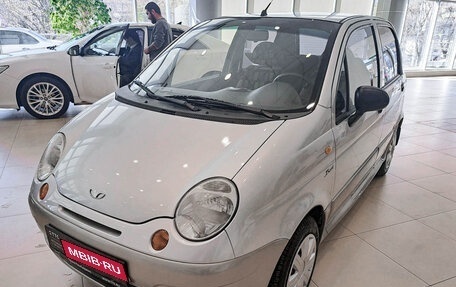 Daewoo Matiz I, 2013 год, 513 000 рублей, 1 фотография