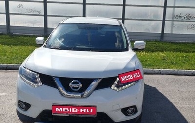 Nissan X-Trail, 2017 год, 2 450 000 рублей, 1 фотография