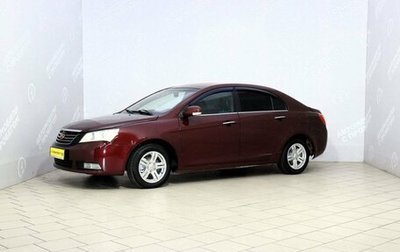 Geely Emgrand EC7, 2012 год, 449 000 рублей, 1 фотография