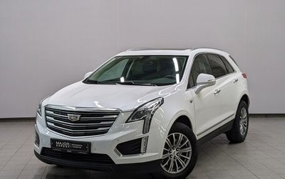 Cadillac XT5 I рестайлинг, 2016 год, 3 040 000 рублей, 1 фотография