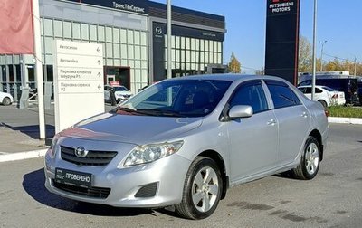 Toyota Corolla, 2008 год, 856 000 рублей, 1 фотография