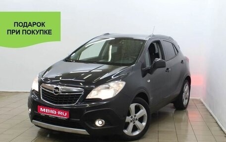 Opel Mokka I, 2014 год, 989 000 рублей, 1 фотография