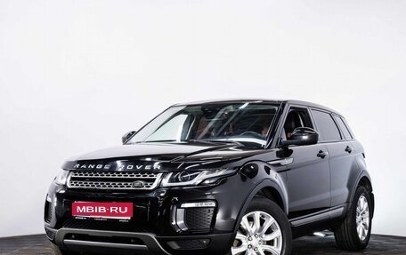 Land Rover Range Rover Evoque I, 2017 год, 2 690 000 рублей, 1 фотография