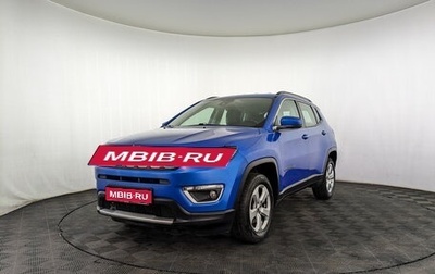 Jeep Compass II, 2019 год, 2 720 000 рублей, 1 фотография