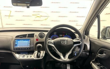 Honda Stream II, 2009 год, 1 535 000 рублей, 29 фотография