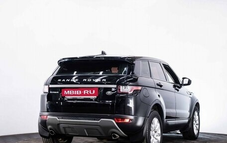 Land Rover Range Rover Evoque I, 2017 год, 2 690 000 рублей, 6 фотография