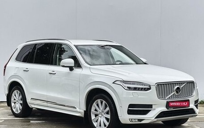 Volvo XC90 II рестайлинг, 2016 год, 4 799 000 рублей, 1 фотография