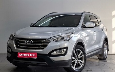 Hyundai Santa Fe III рестайлинг, 2012 год, 2 200 000 рублей, 1 фотография