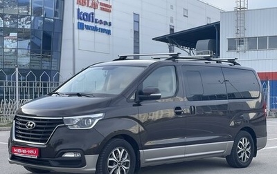 Hyundai H-1 II рестайлинг, 2018 год, 3 897 000 рублей, 1 фотография