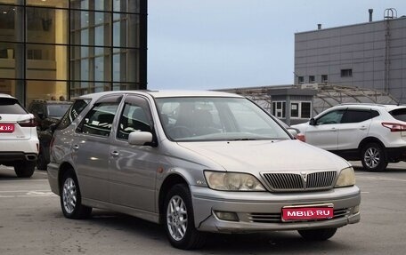 Toyota Vista V30, 2000 год, 547 000 рублей, 1 фотография