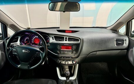 KIA cee'd III, 2013 год, 965 000 рублей, 20 фотография