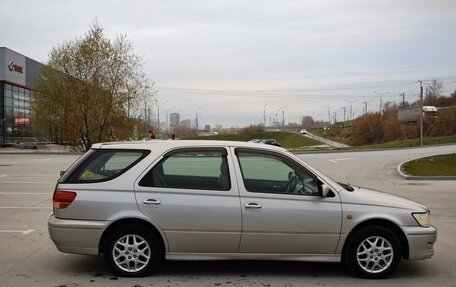 Toyota Vista V30, 2000 год, 547 000 рублей, 4 фотография