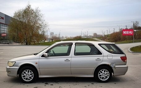 Toyota Vista V30, 2000 год, 547 000 рублей, 5 фотография