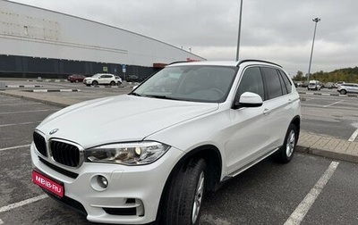 BMW X5, 2017 год, 3 500 000 рублей, 1 фотография