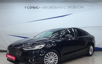 Ford Mondeo V, 2016 год, 1 580 000 рублей, 1 фотография