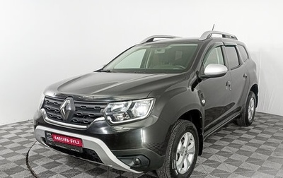 Renault Duster, 2021 год, 2 171 000 рублей, 1 фотография