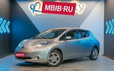 Nissan Leaf I, 2012 год, 619 000 рублей, 1 фотография