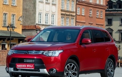 Mitsubishi Outlander III рестайлинг 3, 2014 год, 1 750 000 рублей, 1 фотография