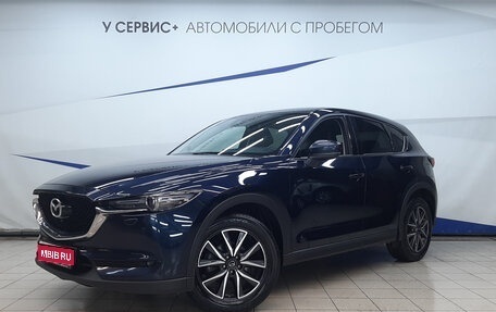 Mazda CX-5 II, 2018 год, 2 790 000 рублей, 1 фотография