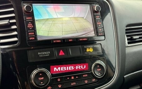 Mitsubishi Outlander III рестайлинг 3, 2013 год, 1 334 000 рублей, 18 фотография