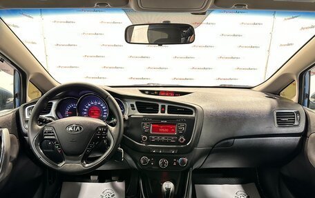 KIA cee'd III, 2012 год, 985 000 рублей, 26 фотография