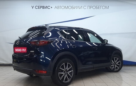 Mazda CX-5 II, 2018 год, 2 790 000 рублей, 3 фотография