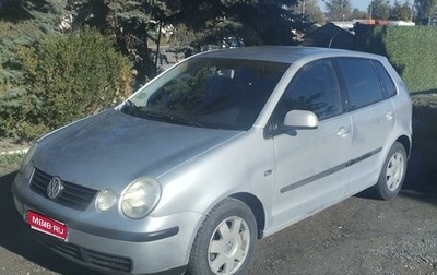 Volkswagen Polo IV рестайлинг, 2002 год, 430 000 рублей, 1 фотография