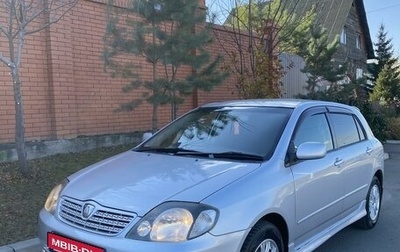 Toyota Allex i рестайлинг, 2001 год, 650 000 рублей, 1 фотография