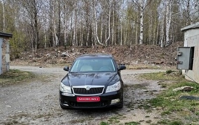 Skoda Octavia, 2010 год, 795 000 рублей, 1 фотография