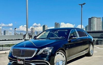 Mercedes-Benz Maybach S-Класс, 2021 год, 15 400 000 рублей, 1 фотография