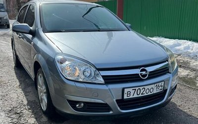 Opel Astra H, 2007 год, 750 000 рублей, 1 фотография